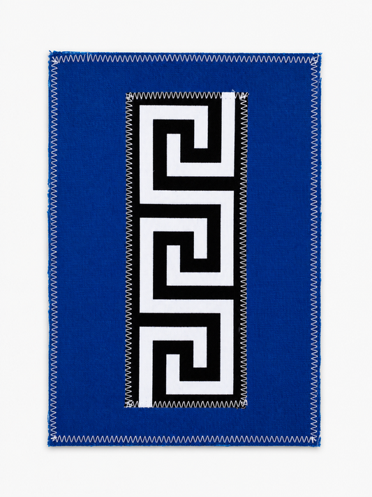 Blue Geo Set (6)